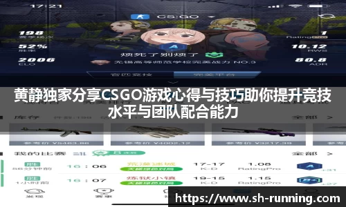 贝博BB