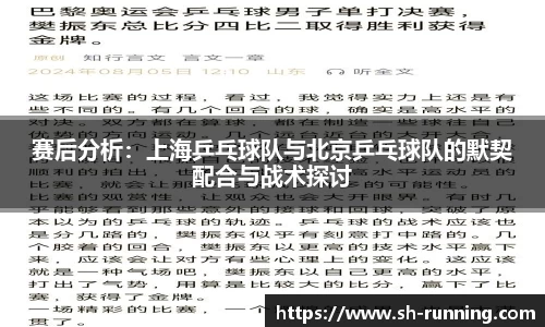 贝博BB
