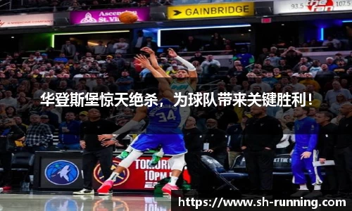 贝博BB