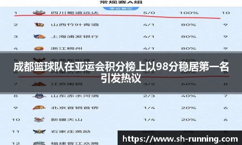 贝博BB