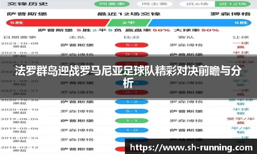贝博BB