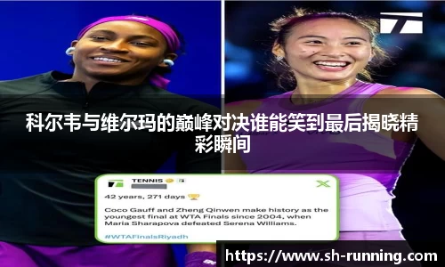 贝博BB