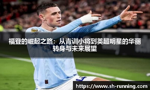 贝博BB