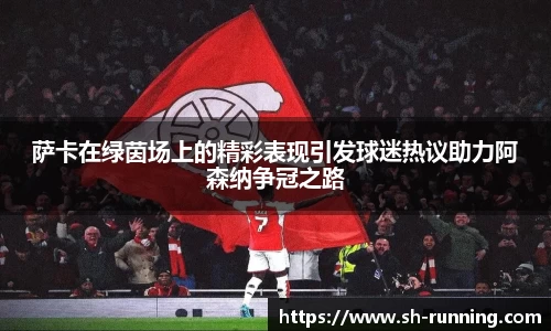 贝博BB