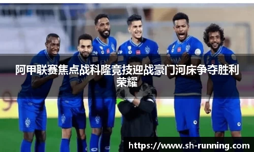 贝博BB