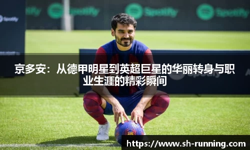 贝博BB