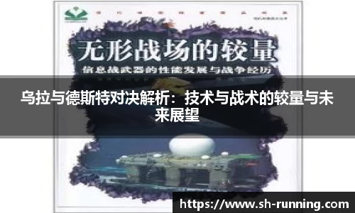 贝博BB