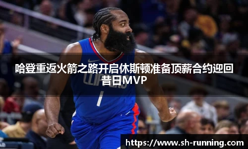 贝博BB