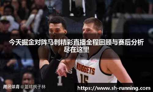 贝博BB