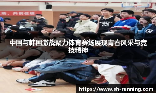 贝博BB