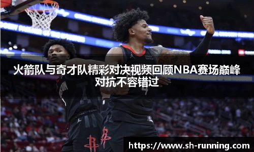 贝博BB