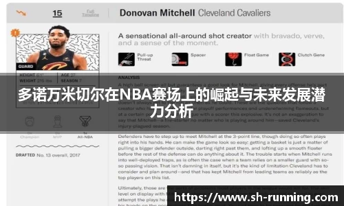 贝博BB