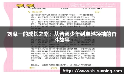 贝博BB