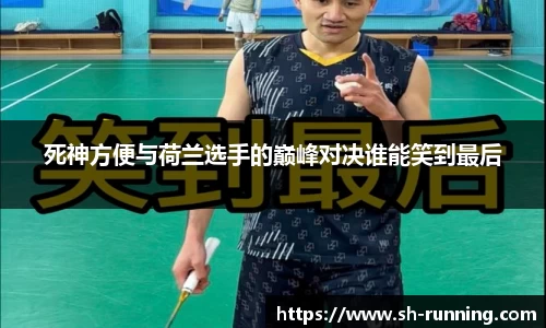 贝博BB