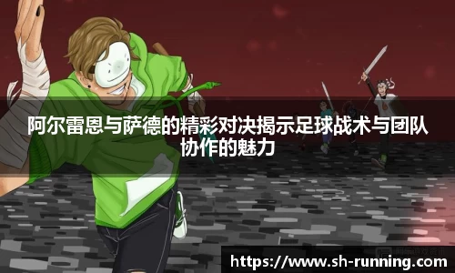 贝博BB