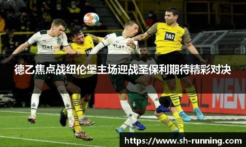 贝博BB