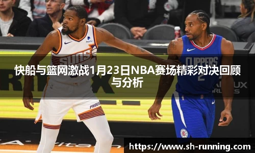 贝博BB