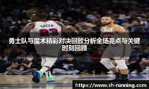 贝博BB