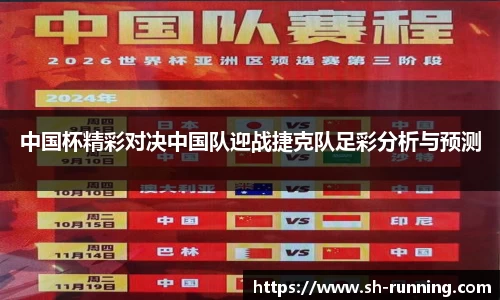 贝博BB