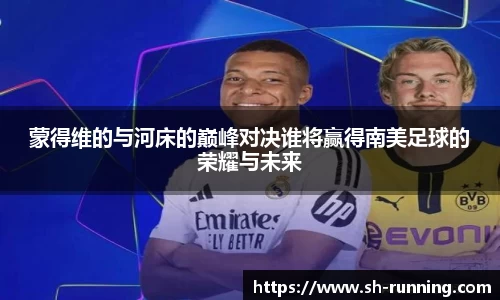 贝博BB