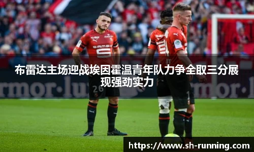 贝博BB