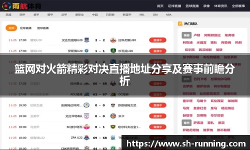 贝博BB