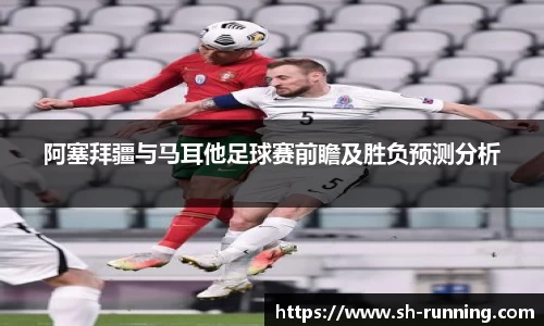 贝博BB