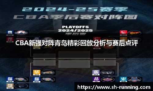 贝博BB