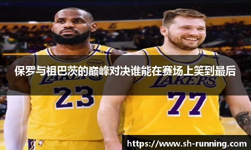 贝博BB