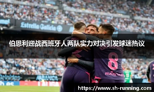 贝博BB