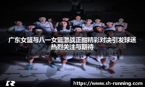 贝博BB
