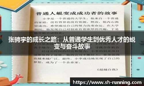 贝博BB