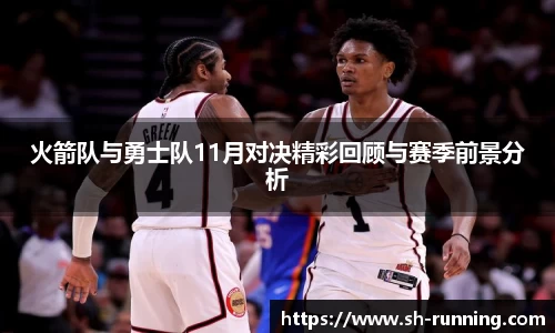 贝博BB