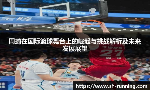 贝博BB