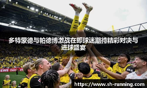 贝博BB