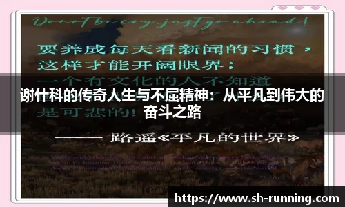 贝博BB