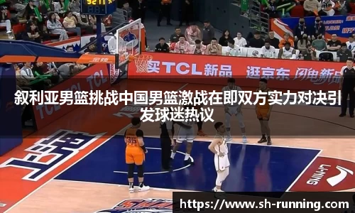 贝博BB