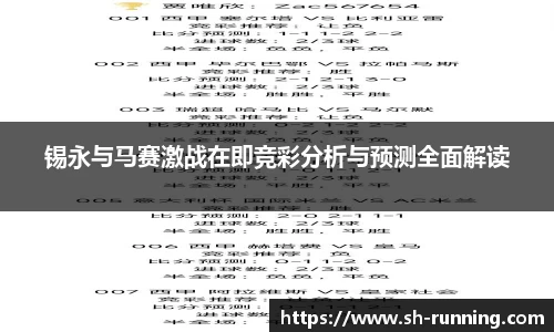 贝博BB