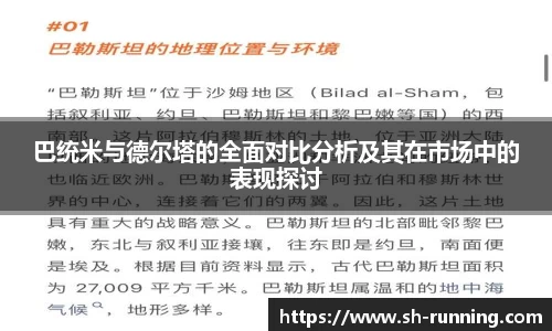 贝博BB