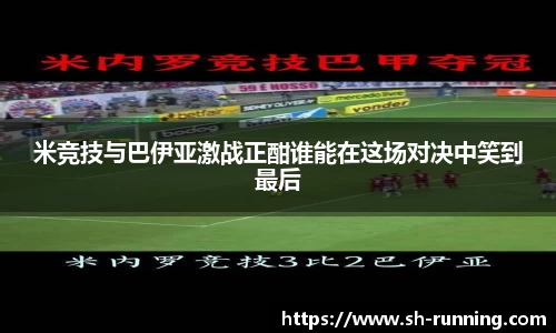 贝博BB