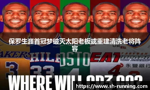 贝博BB