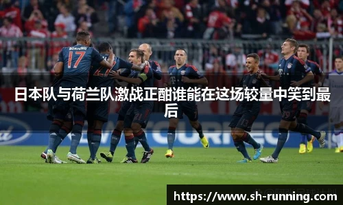 贝博BB