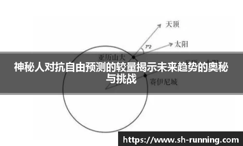 贝博BB