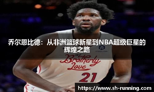 贝博BB