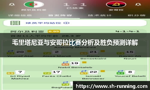 贝博BB
