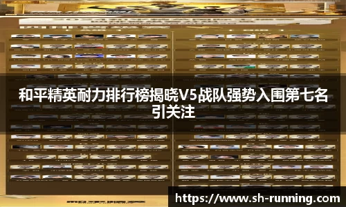 贝博BB