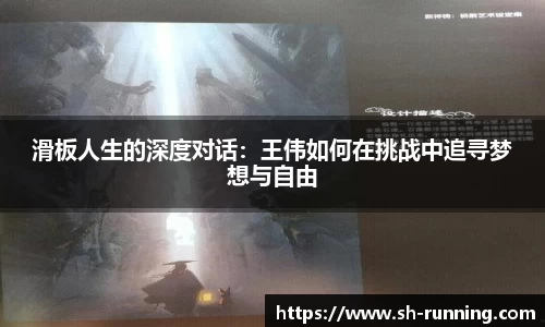 贝博BB