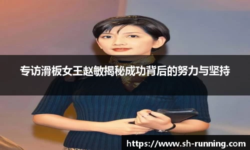 贝博BB