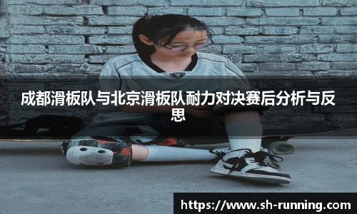 贝博BB