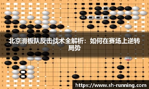 贝博BB
